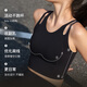 ubras2025新品小慕斯运动短背心文胸一体式外穿女跑步健身瑜伽 黑色 L 80A/80B/80C
