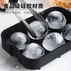 Aseblarm Ice Cube Mold Food Grade Ice Cube Whiskey Ice Puck Ice Cube Mold Maker Large Refrigerator Cube Ice Box Food Grade 6 Holes 6 Squares Combination Pack