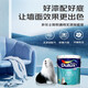 Dulux latex paint primer Zhiyue universal additive-free anti-mildew and alkali-resistant environmentally friendly interior wall paint A914-65749 white 18L