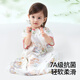 Betas Baby Sleeping Sac Spring and Automn Bamboo Cotton Gauze Baby Pajamas Integrated Children's Anti-Kick Quilt Sleeping Sac Front 6 Back 4 Spirit Deer M
