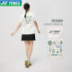 Yonex yonex yy badminton uniform 2025 neue komfortable Männer und Frauen umweltfreundliche Sport-T-Shirts, kurzärmelige Oberteile 16835-384 [ICE Beige] Frauen Sport T-Shirt L.