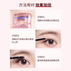 Bodybuilding Chuangyan Eyelash Primer 5g Natural Black Mascara Curl Styling Thick Long-lasting Waterproof and Sweatproof Newbie Ladies