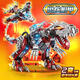 LEGO Compatible Dinosaur Toy Boy собрал загадку строительных блоков от 6 до 12 лет 8 двойной трансформированной модель MECHA Tyrannosaurus rex Новый механический взрыв Дракон-динозавр 687 частиц