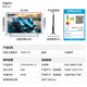 Philips (Philips) Set audio télévisé 75 pouces 75puf8399 / t3 + tab5009 120Hz Gaming à haut-bas TV Smart écran Dolby Vision