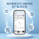 海尔（Haier）4G高清监控摄像头室外防水监控器360度无死角带夜视全景语音农村室外高清wifi户外防水旋转球机