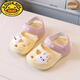 G. Duckkids Girls Baby Sandalen Sommer-Säuglinge und Kleinkinder kleine Jungen mittleren Alters nicht rutschfestes Badezimmer Strand Kinderlochschuhe 9277/lila Größe 13 Größe/innere Länge 13 cm für Fußlänge 13 geeignet für Fußlänge 13