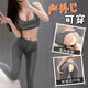 Cupidcat (Cupidcat) couples de sous-vêtements sexy avec un pantalon de yoga d'entrejambe à entrejambe