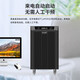 Kehua Hengsheng Kehua UPS Netzteil YTG1101L/1102L/1103L/1105L/1106L/11110 Power Frequency Single Inlet und Out YTG1101L