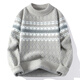 
Dragon peach soft glutinous mink sweater for men in autumn and winter thickened plush half turtleneck base knit sweater for men keep warm 9905 white about 120-135 Jin [Jin equals 0.5 kg] can be worn XL