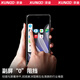 讯迪【360°旋转支架】适用oppo find n5手机壳findn5防摔保护壳磁吸支架镜头铰链全包超薄透明保护套