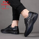 Dragonfly Brand Herrenschuhe neue vielseitige Herren Lederschuhe Sport und lässige Kuhwahnsinnsschuhe Koreanisch koreanische Kee-resistente weiche Sohle weiche Seitenlaufschuhe Männer 9877 Schwarze innere Höhe erhöhen 40