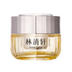 Lin Qingxuan Camellia Anti-Falten-Peptid-Augencreme 15G Feuchtigkeitsspendende und feste Anti-Falten-Geschenke