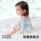 Betas Baby Sleeping Sac Spring and Automn Bamboo Cotton Gauze Baby Pajamas Integrated Children's Anti-Kick Quilt Sleeping Sac Front 6 Back 4 Spirit Deer M