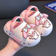 Melody Sanrio Children's Croc Shoes Girls Princess Beach Wading Shoes Baotou Culomi Soft Sole Sandals Melody 19cm Inner Length Approximately 17.5cm