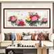 Shangdetang hand-painted Chinese painting peony blooming rich living room background wall decoration painting new Chinese style hanging painting ink painting Sapele solid wood frame-right angle walnut color mounting 125*65cm