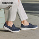 Skechers Herrenschuhe Sommer 2025 Neue Ein-Fuß-Pedal-Sportschuhe atmungsaktive Freizeitsportschuhe 216700