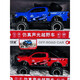 Yin Qibaolexing's story-telling engineering vehicle excavator sound and light inertia police car transport truck school bus simulation toy car Baolexing fire storage aircraft + 4 alloy cars