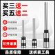 适用齐心CM3006 3008 5008 ES3000 5066凭证空心钻刀装订机刀头汇隆打孔机钻头 齐心CM-3008钻刀