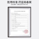 美容仪器家用脸部精华导入仪面膜面部按摩导入导出洁面仪 KD9930白色[深层清洁][营养导