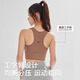 NEVER ME yoga wear women's sports suit two-piece fitness quick-drying sports bra high-waisted belly-control anti-rolling yoga pants