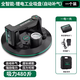 GREENER vacuum pump suction cup tile pressure gauge suction cup industrial slate glass heavy-duty suction extractor 8-inch lithium battery