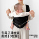 
Jingqi (JOYNCLEON) baby strap and baby holding artifact liberates hands newborn front-held baby with a baby with a baby going out [Breathable and storage] Dark night 0~48 months available