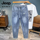 Jeep Spirit Jeep Summer Fino y estirado Pequeño Pequeño Piso Recto Jeans Menores Corea Corea Pantalones Versátiles Versátiles Casuales Nine DSBK#x 2385 Jeans Blue [Pantalones] 28 Two Foot 1