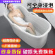 MEKEJE BADETUB für Erwachsene Badewanne für die Badewanne für Erwachsene für die Badewanne für Hausgebrauch für eine verdickte Badewanne für Ganzkörper Große Badewanne für Badewanne Weiß 698 ohne Abdeckung