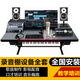 Piaoting professional studio-level complete set of recording equipment, music production, film and television dubbing, consultation and customization, equipment consultation and customization