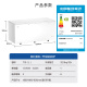 海尔（Haier）冰柜商用大容量双开门  500升以上全冷冻-38度超低温速冻柜 卧式海鲜茶叶柜带门锁冷柜 719升长1.86米【电子控温】 719L