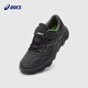 ASICS children's shoes new autumn and winter comfortable and warm shoes for boys and girls sports shoes boots 1154A168