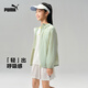 Puma's new children's summer sun protection clothing, bean paste green 40001 150