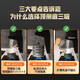 Haier Smart Home Range Hood Gas Stove Set 23 Cubic Cubic Household Large Suction Top-Side Double Three-Sucking Silent 7-Film Suction Exhaust Kitchen Self-Cleaning LeaderPL9721 PL9721Q