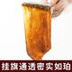 Shandong Dauke-Hide Gélatine authentique Hide Gélatine Bloc de gélatine Gélatine 450g Gélatine à âne pur Gélatine Boued Hide Gelatin Matières premières Shandong Hide Hide Gelatin 80g