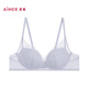 
Ai Meng underwear women's ringless small breasts gathered sexy lace mesh bra AM17A761 Dawn Gray 55E 80A