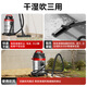 Yangzi industrial vacuum cleaner peak 3500W dry and wet blowing three-purpose vacuum cleaner land reclamation decoration cleaning carpet vacuum cleaner 40L large capacity warehouse hotel vacuum cleaner CX-3000B