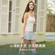 Uras with breast pad with silk strap vest for women without wearing bra inside beautiful back base white L
