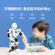 优必选（UBTECH）优必选机器人 【儿童礼物】优必选Ebot高端智能ai机器人编程玩具语音交互教育陪伴学习悟空2025新 Ebot 编程机器人
