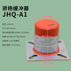 XMSJ定制沈阳电梯聚氨酯缓冲器HYD-A-3骄杨聚氨酯缓冲器JHQ-A1 HYD-A-12130*156沈阳东阳款(全