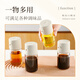 Beige dining table vinegar pot seasoning bottle soy sauce vinegar bottle kitchen glass set household vinegar bottle soy sauce pot sesame oil bottle special small vinegar pot 120ml 1 pack