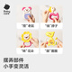 babycare animal paradise rattle teether baby toys 0-6 months grasping hearing training newborn meeting gift 8-piece set