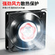 Huilide 12038 Ventilateur de refroidissement 220V petit ventilateur industriel 12cm petit ventilateur KTV Cabinet Châssis Boîte de distribution de ventilateur DP200A