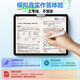 BBK learning machine A8 deepseek + guaranteed price for double 12+ consultation and discount