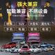 [4877 personnes collectées] 2025 NOUVELLE LISTE DE SANGES MUSIQUE MUSIQUE USB DOUYIN SOUNDE SON SONE POPULITÉ M [Mini USB Drive-Lossless Quality] Douyin New Song 32G [5000 chansons ont été sauvées]