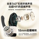 Eifer Hot Selling 400,000+ Can Charge Mobile Phones GT802 2025 Latest Model Open-Ear Wireless Bluetooth Headphones Super Long Battery Life Doesn’t Insert into the Ears and Does Not Pain When Weared for a Long Time Cool Black Top Edition Can Charge Mobile Phones for Emergency + Long Battery Life + AI