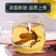 
Beijing Tongrentang raw materials Qingqian Liu tea Chinese medicinal materials Mulberry leaf tea Burdock corn squid special grade wild tea Jinqian Liu blood sugar [3 cans] Qingqian Liu 250g + corn squid 100g + mulberry leaf 250