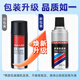 Sanhe Multi-effect Paint Remover Powerful Paint Remover Paint Remover Flying Paint Remover Paint Remover Metal Wood Thinner Paint Washing Water Model H120 400ml/bottle