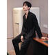 GPHF Japonais Luxury Luxury Men's Pyjamas Summer Ice Silk Silk à manches longues Suit Men's 2025 Nouveaux vêtements à domicile haut de gamme 6626 Straight Men's Style L (100-125Jin [Jin est égal à 0,5 kg]))
