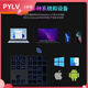 PYLV computer numeric keypad wireless Bluetooth touch numeric keypad metal alloy backlight rechargeable silent keyboard 26-key numeric keypad silver rechargeable - with currency symbols None