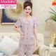 莫代尔睡衣女2026新款中年妈妈短袖七分裤夏季纯棉开衫加大码家居服套装 LM-6626【开衫款】 2XL 【建议140-160斤】